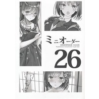Doujinshi - Illustration book - ミニオーダー 26 ORDERMADE mini 26 / Pocky Factory