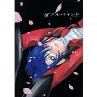 [Boys Love (Yaoi) : R18] Doujinshi - Manga&Novel - Mobile Suit Gundam SEED / Athrun Zala & Kira Yamato (ダブルバインド) / 小宇宙単独大航海