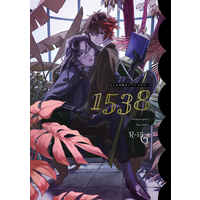 [Boys Love (Yaoi) : R18] Doujinshi - Manga&Novel - Anthology - Touken Ranbu / Nankaitarou Chouson x Hizen Tadahiro (1538) / カイテー花山