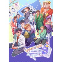 [Boys Love (Yaoi) : R18] Doujinshi - Anthology - Gag Manga Biyori (無差別大乱闘!令和元年SM合戦アンソロ(推し可愛がりアンソロS & ドM向け罵倒アンソロM)) / おはよう！お茶ナイト