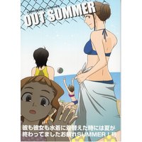 Doujinshi - Railway Personification (OUT SUMMER) / 紙端国体劇場