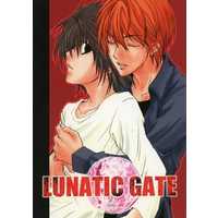 [Boys Love (Yaoi) : R18] Doujinshi - Novel - Death Note / Yagami Light x L (LUNATIC GATE) / たると