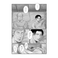 [Boys Love (Yaoi) : R18] Doujinshi - Shingeki no Kyojin / Erwin x Levi (Black cat Stray cat) / monochrome