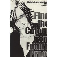 Doujinshi - Prince Of Tennis / Fuji x Tezuka (Find the Colour) / WTHCE