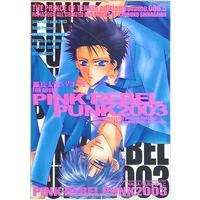Doujinshi - Prince Of Tennis (PINK REBEL PUNK 2003) / NANA