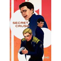[Boys Love (Yaoi) : R18] Doujinshi - Star Trek / Kirk x McCoy (SECRET CRUSH) / WILD SIDE