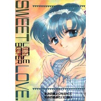 Doujinshi - Sailor Moon (SWEET LITTLE BITTER LOVE) / BODY TALK/Myao