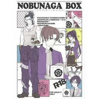 [Boys Love (Yaoi) : R18] Doujinshi - Touken Ranbu (NOBUNAGA BOX) / Fukagawa