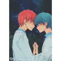 [Boys Love (Yaoi) : R18] Doujinshi - Kuroko's Basketball / Akashi x Kuroko (memento mori) / つぼみかん