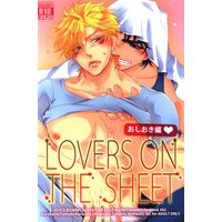[Boys Love (Yaoi) : R18] Doujinshi - Jojo Part 2: Battle Tendency / Joseph x Caesar (LOVERS ON THE SHEET おしおき編) / 黒八