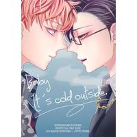 Doujinshi - Hypnosismic / Rio x Jyuto (Baby It's cold outside. 【ヒプノシスマイク-Division Rap Battle-】[きた][G's]) / G's