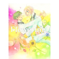 Doujinshi - Illustration book - Omnibus - Ensemble Stars! / Hasumi Keito & Tenshouin Eichi (Flowering) / 遙か彼方