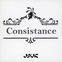 Doujin Music - Consistance / Everlasting Gruis β / Everlasting Gruis β