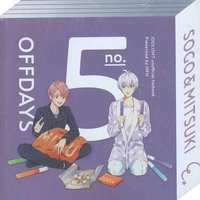 Doujinshi - Novel - IDOLiSH7 / Ousaka Sougo & Izumi Mitsuki (OFFDAYS no．5) / MFH
