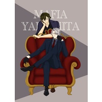 Doujinshi - IDOLiSH7 / Yaotome Gaku & Nikaidou Yamato (【楽ヤマ】MAFIA YAITEMITA【マフィアパロ】) / BUTTER SHOP。