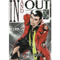 Doujinshi - Lupin III (IN AND OUT *状態Ｂ) / Kohaku Sabou