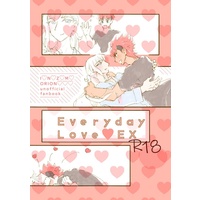 [Boys Love (Yaoi) : R18] Doujinshi - Inazuma Eleven : The Seal of Orion / Arthur (Inazuma Eleven) (Everyday Love♥EX) / ちゃぶ大じかつうはん