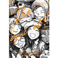 Doujinshi - Omnibus - Identity V / All Characters & Emma & Aesop (【ノベルティ付き】-オールキャラweb再録集- be quiet!!) / Aisouka