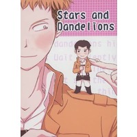 Doujinshi - Shingeki no Kyojin / Marco x Jean (Stars and Nandelions) / 伊達と酔狂
