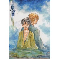 Doujinshi - ONE PIECE / Sanji x Luffy (夏の日) / ウサギカプセル