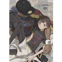 [Boys Love (Yaoi) : R18] Doujinshi - Illustration book - Pokémon Sword and Shield / Leon (Dande) x Protagonist (Male) (ダンマサイラスト集 1227) / ちくわとニュータウン