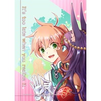 Doujinshi - Fate/Grand Order / Romani Archaman & Caster of Midrash (It's too late when you realize it.) / そうさくみるくしょっぷ