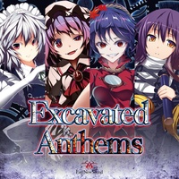 Doujin Music - Excavated Anthems【ENS-0074】 / EastNewSound