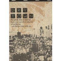 Doujinshi - Novel - Hetalia / France x Japan (DRY TOWN ドライタウン) / MARE