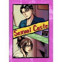 [NL:R18] Doujinshi - Shingeki no Kyojin / Levi x Hanji (【リヴァハン】Sexual　Caste【R-18】) / カオスペルマ