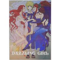 Doujinshi - NARUTO / Minato x Kushina (DAZZLING GIRL) / magic number