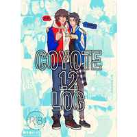 [Boys Love (Yaoi) : R18] Doujinshi - Omnibus - Hypnosismic / Ichiro x Jiro (COYOTE12LOG) / COYOTE
