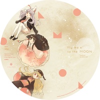 Doujinshi - Illustration book - Anthology - Touhou Project / Udonge & Kaguya & Clownpiece & Junko (Fly me to the MOON) / いちたすいちは