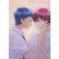 [Boys Love (Yaoi) : R18] Doujinshi - Novel - Kuroko's Basketball / Aomine x Kagami (Cherish 放課後、バスケ、世界の始まり。2) / BLUE Score