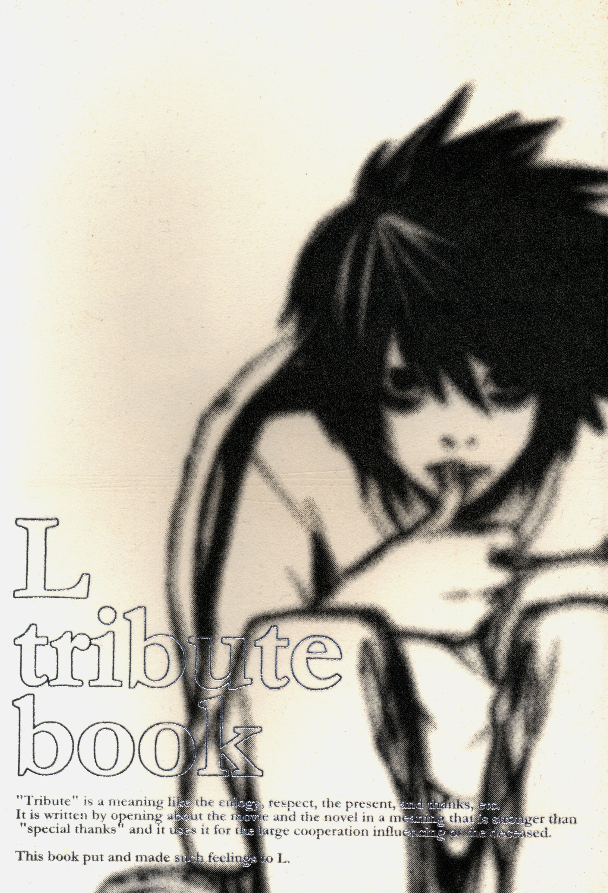 Doujinshi - Death Note / All Characters (L tribute book) / ペパロニ・クアトロ/真・YONEs