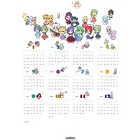 Calendar - Touhou Project / Suwako & Eiki & Komachi & Kanako