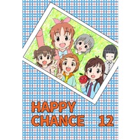 Doujinshi - IM@S: Cinderella Girls / Kanako & Kaoru Ryuuzaki & Shirayuki Chiyo & Tsujino Akari (HAPPY CHANCE 12) / 北海道野球小僧