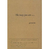[Boys Love (Yaoi) : R18] Doujinshi - Novel - Omnibus - Meitantei Conan / Akai x Amuro (【文庫サイズ】The way you are) / gooneone