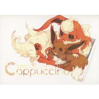 Doujinshi - Illustration book - Pokémon / Eevee (Capuccino ［カプチーノ］) / niucorhsika