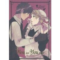 [Boys Love (Yaoi) : R18] Doujinshi - Novel - Hetalia / Spain x United Kingdom (for you and you only) / ぬれせん & 紅