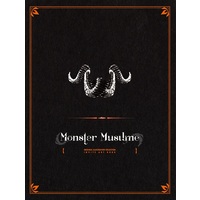 Doujinshi - Illustration book - Monster Musume / AISHOP