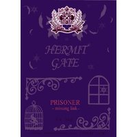 [Boys Love (Yaoi) : R18] Doujinshi - Arisugawa Arisu Series (HERMIT GATE PRISONER) / HERMIT GATE