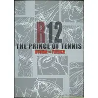 Doujinshi - Prince Of Tennis / Ryoma x Tezuka (R12) / retro-nome