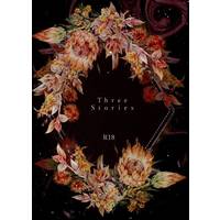 [Boys Love (Yaoi) : R18] Doujinshi - Novel - Touken Ranbu / Yamanbagiri Kunihiro x Yamanbagiri Chougi (Three Stories *文庫) / RITT