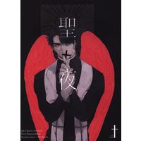 Doujinshi - Jojo Part 1: Phantom Blood / Jonathan x Dio (聖夜) / UitIT