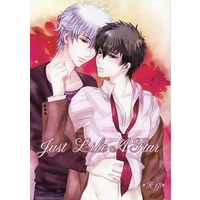 [Boys Love (Yaoi) : R18] Doujinshi - Novel - Gintama / Gintoki x Hijikata (Just Like A Star) / Roses