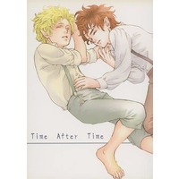Doujinshi (Time After Time) / 犬と猫