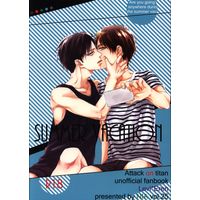[Boys Love (Yaoi) : R18] Doujinshi - Shingeki no Kyojin / Levi x Eren (SUMMER VACATION) / NIA