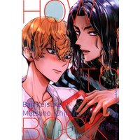 [Boys Love (Yaoi) : R18] Doujinshi - Tokyo Revengers / Baji x Chifuyu (HOW TO BOOK) / Blue Chico