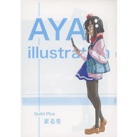 Doujinshi - Illustration book - Touhou Project / Shameimaru Aya (【コピー誌】AYA illustration) / Guild Plus