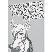 Doujinshi - Touhou Project / Kicchou Yachie (YACHIE’S PRIVATE ROOM) / 黒豆屋